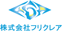 株式会社フリクレア